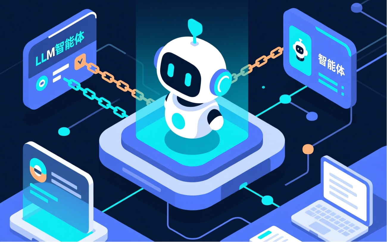 构建高效的智能体